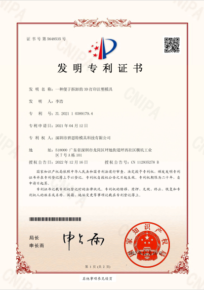 微信图片_20260806114714_22_310